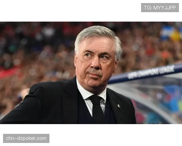 安切洛蒂赛后坦言这或是其皇马执教生涯终点,未来未定 安切洛蒂赛后坦言这或是其皇马执教生涯终点,未来未定